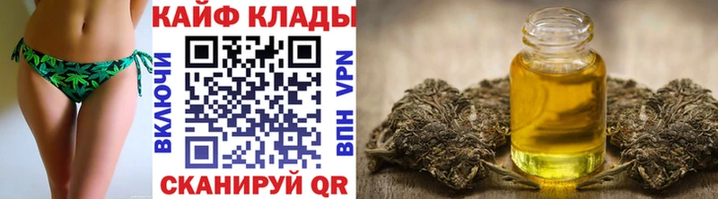 Наркошоп купить ГАШ  Alpha PVP  Меф  МАРИХУАНА  АМФЕТАМИН  Кокаин  Козловка