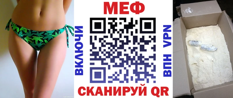 Псилоцибиновые грибы Козловка