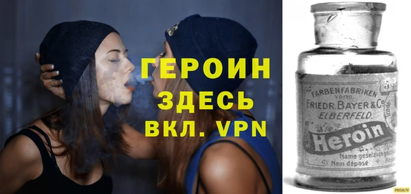 бутик Каменка