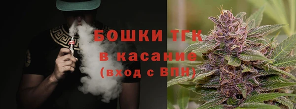 спиды Каменск-Шахтинский