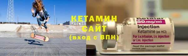 бутик Каменка