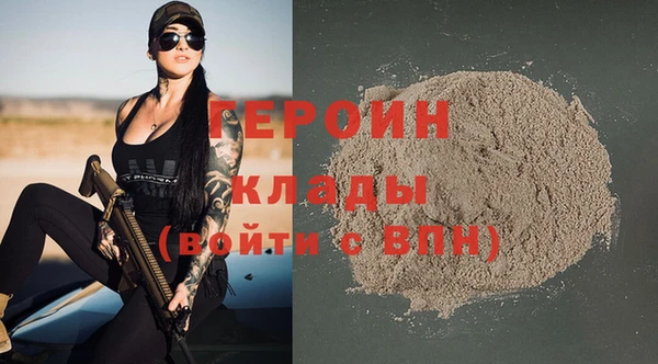 каннабис Каменногорск