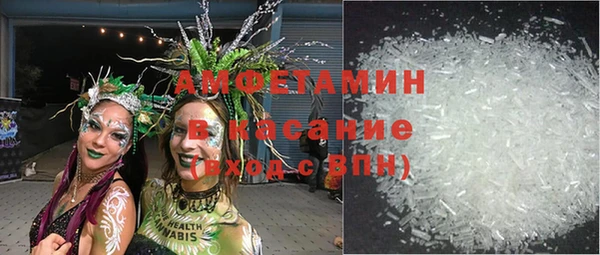 бутик Каменка
