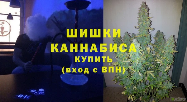 бутик Каменка