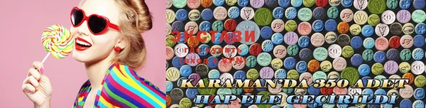 каннабис Каменногорск
