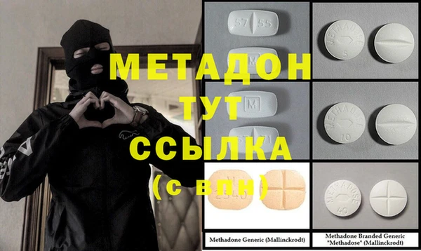 бутик Каменка
